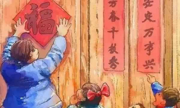 千門(mén)萬(wàn)戶(hù)曈曈日什么節(jié),千門(mén)萬(wàn)戶(hù)曈曈日總把新桃換舊符是什么節(jié)日?qǐng)D3