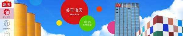 haiti是哪個國家,世界上最富的三個黑人國家圖2
