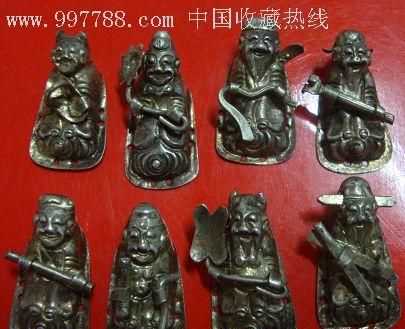西行紀(jì)八大金剛排名