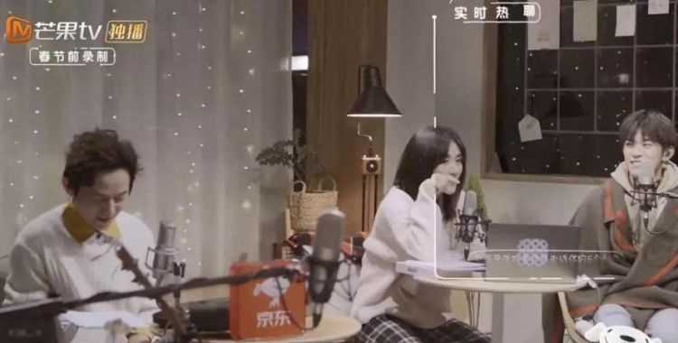 音樂驛站電臺