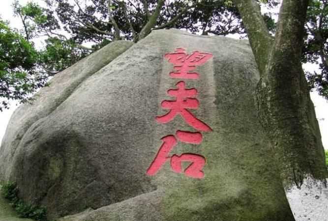 書載千秋是什么意思