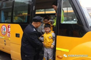 幼兒園校車(chē)安全知識宣講