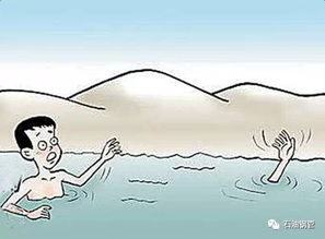 雷電陣安全知識