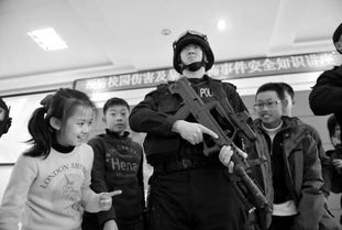 防范暴力傷害安全知識