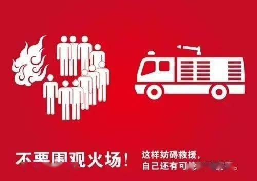安全方面知識有什么區別