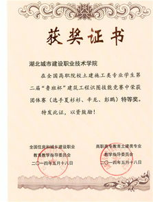 遼寧省建設工程監(jiān)理人員安全知識