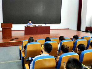 教師法律與安全知識教育講座