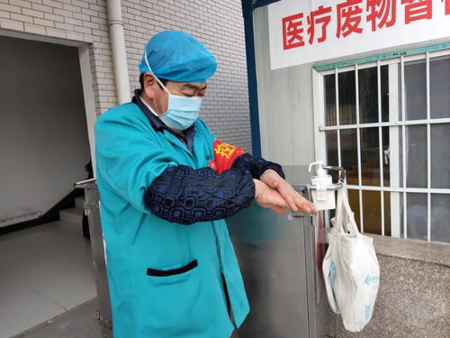 醫療垃圾安全知識