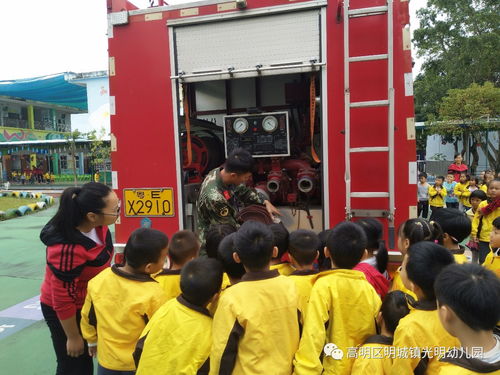 幼兒園119消防安全知識要點(diǎn)
