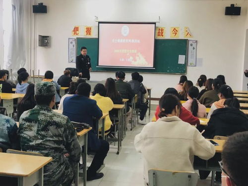 學(xué)校安全應急科知識培訓計劃