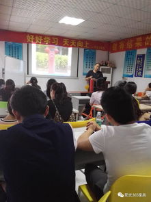 防火安全知識培訓記錄評價(jià)