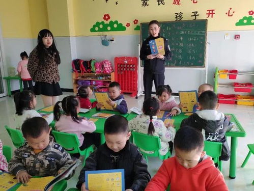 幼兒園交通安全知識進(jìn)課堂