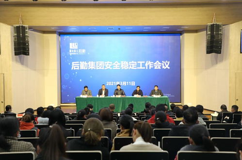 食品安全知識(shí)講座企業(yè)嘉賓