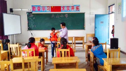 小學(xué)生乘船安全知識