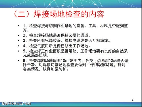勞動(dòng)安全基礎知識考試卷
