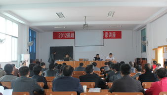 煤礦安全知識講座內容