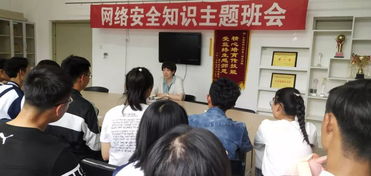 2018大學(xué)網(wǎng)絡(luò )安全知識題目