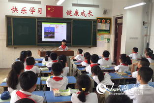 蚌埠安全用電知識進(jìn)課堂
