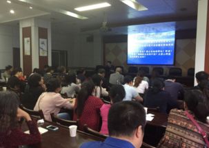 藥品安全科普知識講座