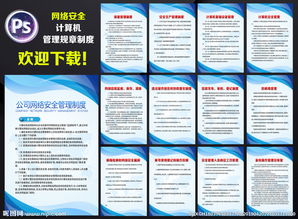 桶裝水廠(chǎng)產(chǎn)品安全培訓知識