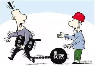 建筑安全員現場(chǎng)管理知識