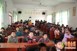 小學(xué)消防安全知識講座