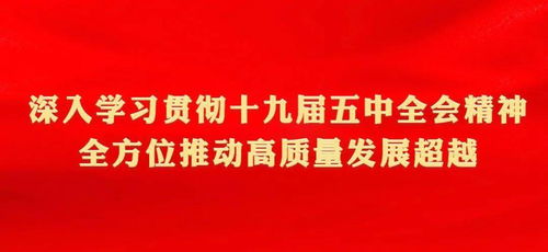 特警支隊消防安全知識培訓簡報