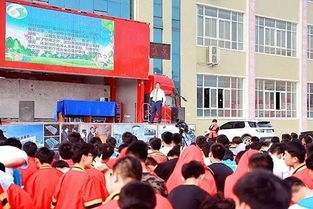 法治安全知識講座感悟
