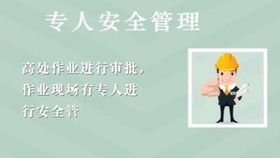 粉塵爆炸事故安全知識(shí)