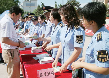 市質(zhì)監局開(kāi)展食品安全知識