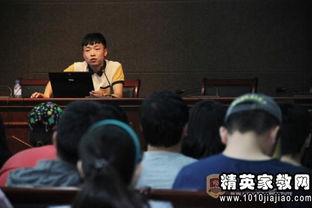 廚師消防安全知識培訓總結