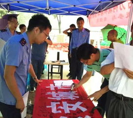 江北區食品安全網(wǎng)絡(luò )知識競賽