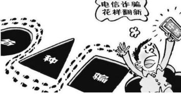 網(wǎng)絡(luò )安全知識教育目的