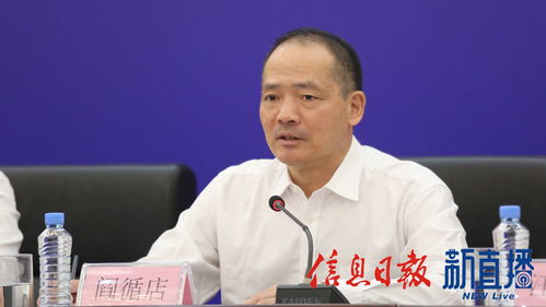 安全巡視員具備的知識技能