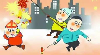 燃放煙花爆竹的消防安全小知識