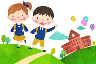 小學(xué)生冬季四防安全知識