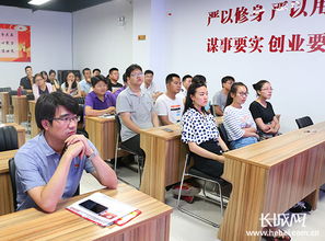 參加消防安全知識(shí)講座的通知