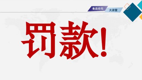 爆炸品品安全知識培訓