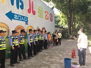 8月公園消防安全培訓(xùn)知識(shí)