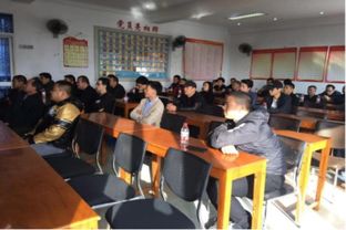 小學(xué)生消防安全應急知識講座