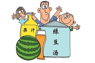 防高溫中暑安全知識活動(dòng)