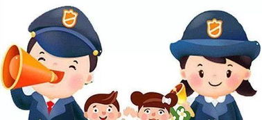 2019安全教育知識電視公開(kāi)課
