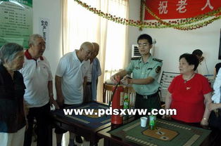 老人安全知識教育宣講活動(dòng)背景