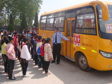 乘坐校車(chē)安全知識講座教案