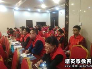 實(shí)驗安全知識培訓心得