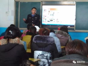 消防安全知識進(jìn)課堂作文