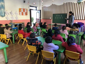 幼兒教師安全教育知識培訓