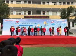 為希望小學(xué)講授安全知識