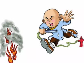 安全生活知識(shí)小問(wèn)答
