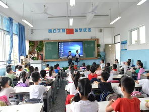 消防安全和禁毒知識主題班會(huì )